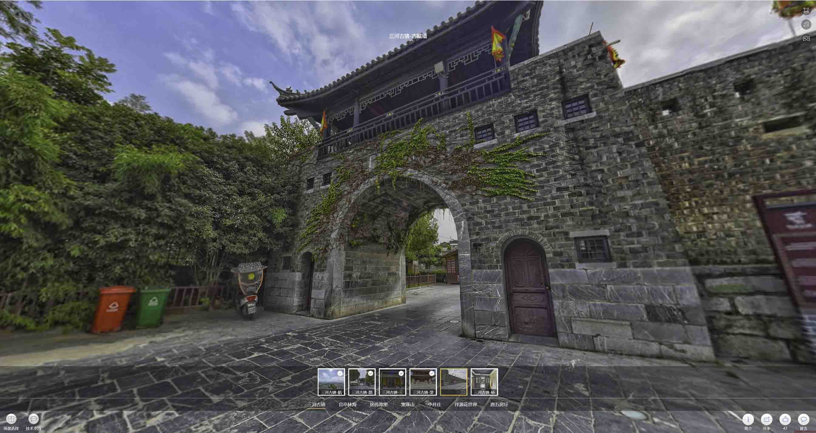 官渡全景拍摄技巧：捕捉完美全景图像在手绘地图中的创意应用