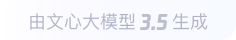 官渡360全景影像与AR技术的结合：为用户带来前所未有的手绘地图体验